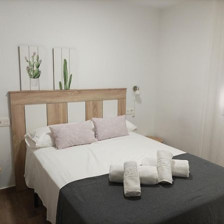 Acogedor Apartamento Junto Palacio Congresos Granada Eksteriør bilde
